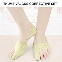 1pcs Toe Separator Hallux Valgus Corrector Orthotics Feet Bone Thumb Adjuster Correction Pedicure Sock Straightener Foot Care 2024 - buy cheap