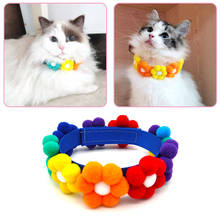 2020 New Cat Collars Flower Rainbow Adjustable Cute Kitty Collars Safety Buckle Kitten Collar for Cat Puppy 2024 - buy cheap
