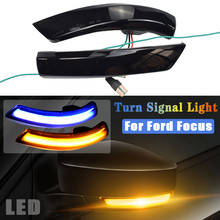 LED Dynamic Turn Signal Light Flowing Water Blinker For Ford Focus 2 MK2 Focus 3 MK3 3.5 Mondeo MK4 Flashing Light EU 2024 - buy cheap
