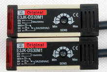 2PCS  E3JK-DS30M1 3A 12-24VDC 90-250VAC 5 wire Diffuse Reflection Photoelectric Switch Sensor 2024 - buy cheap