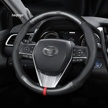 Steering wheel cover set for Toyota Yize CHR Corolla Reiz Camry Ralink Vios RAV4 Corolla carbon fiber Cover car accessories 2024 - buy cheap
