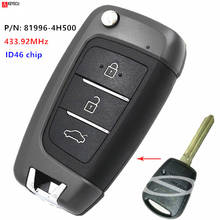 keyecu Upgraded Folding Remote Key Fob 433.92MHz ID46 for 2008-2017 Hyundai H-1 iMax iLoad i800 P/N: 81996-4H500 2024 - buy cheap