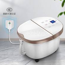 Massage Foot Tub Electric Washing Footbath Household Heating Bubble Foot Barrels Of Automatic Constant Temperature Pedicure 2024 - buy cheap