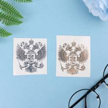 Coat of Arms of Russia Car Sticker Russian Eagle Decal Stickers For Car Styling 2024 - buy cheap