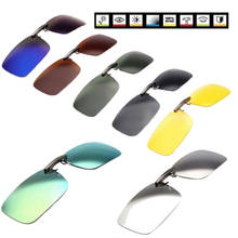 Поляризационные очки на клипсе для вождения, солнцезащитные очки для дневного видения, линзы UV400, ночное видение 2024 - купить недорого