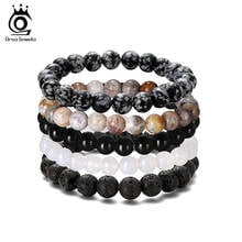 ORSA JEWELS 5Pc/set Natural Stone Bracelet for Men Women Energy Bracelet Lava Rock Black Agate Obsidian Jewelry Gift GMB46 2024 - buy cheap