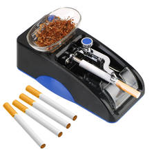 Аксессуары для курения, вилка стандарта ЕС и США, машинка для скручивания табака, машинка для скручивания сигарет, инструмент для курения «сделай сам», электрическая автоматическая 2024 - купить недорого