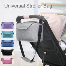 Stroller Bag Pram Stroller Organizer Baby Stroller Accessories Stroller Cup Holder Cover Baby Buggy Winter Baby Accessories 2024 - купить недорого