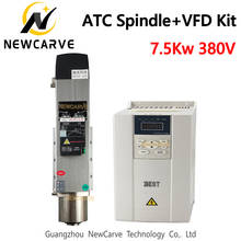 7.5KW Air Cooled ATC Spindle set ISO30 Automatic Tool Change Spindle Motor+ BEST 7.5KW 380V VFD Frequency Inverter NEWCARVE 2024 - buy cheap