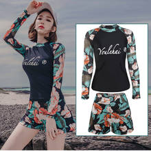 Women's 2pcs Rashguards Swimsuit Long Sleeve Padded Shirt Printed Shorts Sun UV Protection Bathing Suit Yoga Athletic Tracksuits 2024 - buy cheap