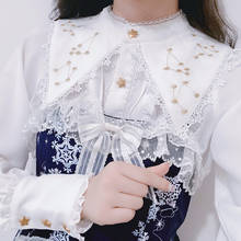 Camisa de palácio de princesas doce lolita camisa vintage de renda bordada com suporte slim camisa vitoriana kawaii menina gótica lolita top loli 2024 - compre barato