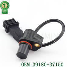 Sensor de posição do virabrequim peças de carro para hyundai oem 39180-37150 3918037150 2024 - compre barato