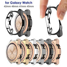 Funda protectora de TPU para Samsung Galaxy Watch, 42mm, 46mm y Watch 3, 41mm, 45mm, parachoques, Marco, Protector negro 2024 - compra barato