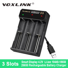 Зарядное устройство VOXLINK для литий-ионных аккумуляторов 18650, 3 слота, USB, светодиодный дисплей, зарядка для аккумуляторных батарей 26700, 26650, 21700, 14500 2024 - купить недорого