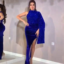 Velvet Evening Dresses High Neck Shiny Side Split Royal Blue Prom Gown Beaded Dubai Morocco Kaftan Arabic Party Dresses 2024 - buy cheap