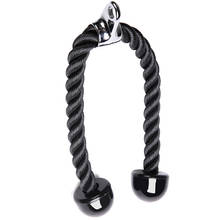 Tricep Rope Biceps Band TrainingPull Down Rope Abdominal Muscle Training Fitness Arm Shoulder Strength Exercise Rope 2024 - buy cheap