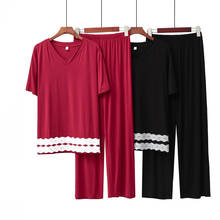 Conjunto de pijama feminino, pijama para casa, gola v, verão, manga curta, com renda 2024 - compre barato