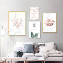 Абстрактная Картина на холсте WTQ, плакаты, любовь, Настенная картина, картина, розовое золото, губы, зеленые растения, Настенный декор для домашнего декора 2024 - купить недорого