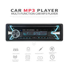 For Car Radio Stereo Player Digital Bluetooth  MP3  60Wx4 FM   Audio SD USB MMC WMA car stereo 2024 - buy cheap