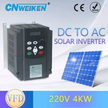 PV solar inverter DC to AC three-phase converter 220V 0.75kw/1.5kw/2.2kw/4kw with MPPT Control solar pump VFD 2024 - buy cheap
