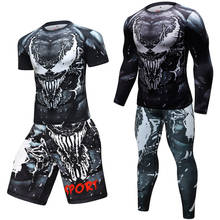 MMA BJJ Rashguard T Shirts+Pants Rash Guard Fitness Tracksuit Boxing Jerseys Muay Thai Compression Men MMA Kickboxing Sport Suit 2024 - купить недорого