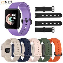 Ремешок силиконовый для смарт-часов Xiaomi Mi Watch Lite глобальная версия, сменный спортивный браслет для Redmi Watch 2024 - купить недорого