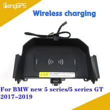 Quick Wireless Charger For BMW F07 GT 2017 2018 2019 QI Fast Mobile Phone 10W Hidden Car Dashboard Holder Charging Pad 2024 - buy cheap