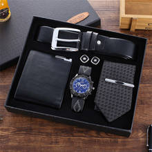 Men Watch Set Top Quality Leather Belt Wallet Cufflinks Tie Set with Box Business Birthday Gift for Men Boyfriend Father Husband 2024 - buy cheap