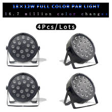 Luz Par Led RGBW 4 en 1 de 18x12W con DMX512, equipo de iluminación de escenario profesional para DJ, boda, 18x12w, 4 unids/lote 2024 - compra barato