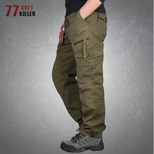 Calça cargo tática masculina, calça de vários bolsos casual, solta reta, para combate militar ao ar livre, calça de corrida masculina 2024 - compre barato