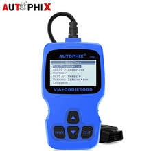 Autophix V007 Автомобильный диагностический сканер для гольфа Gol Passat A4 A6 Q7 ABS SRS Oil Service Reset Tool OBD2 Автомобильный сканер ODB 2024 - купить недорого