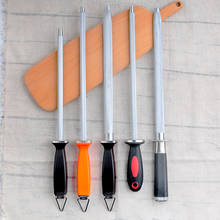 1pcs Knives Sharpener Professional Sharpening Rod Sharpening Grindstone Kitchen knife Whetstone musats 2024 - buy cheap