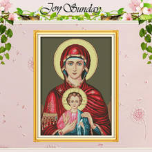 Madonna-and-child (12) Patterns Counted Cross Stitch Wholesale  11CT 14CT Cross-Stitch Kits Handmade Embroidery for Needlework 2024 - buy cheap