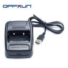 Oppxun walkie talkie presunto rádio acessório base usb carregador de desktop para baofeng BF-888S 777s 666s baofeng bf888s bf777s bf666s 2024 - compre barato