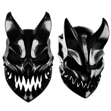 Mascarillas faciales de PVC para niños, máscara de moda de matamoscas para perseguir la oscuridad, máscara de demonio demolidor, accesorios de fiesta de disfraces de Halloween 2024 - compra barato