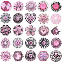 5pcs/lot New Snaps Jewelry Pink Rhinestone Flower 18mm Metal Snap Buttons Fit Metal Leather Snap Bracelet Necklace Charm Jewelry 2024 - buy cheap