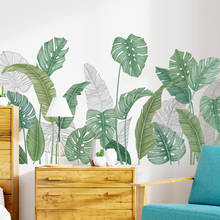 DIY 57*106CM Nordic Style Tropical Plants Poster Wall Sticker Creative Flower Pictures Home Decoration Wall Art Wallpaper 2024 - buy cheap