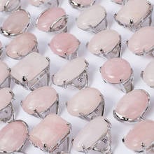 QianBei Wholesale 5pcs Lots Mixed Natural Stone Finger Ring for Women Wedding Engagement Jewelry Gifts 2024 - buy cheap