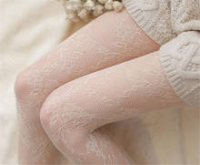 Women Lady Sexy Lace Long Stockings Pantyhose Hollow Tights Black white  Hosiery Mesh Fishnet Stockings  B695 2024 - buy cheap