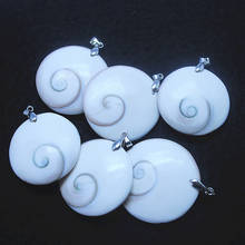 1PC Natural white shell pendants round shape from saltwater shape 20MM 30MM 35MM making accessories selling by pieces 2024 - buy cheap