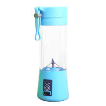 Mini exprimidor de seguridad eléctrico recargable por USB, botella de agua lavable, 380ml 2024 - compra barato