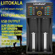Зарядное устройство 18650 USB вход nimhNicd интеллектуальное литиевое наружное аварийное 1,2 v 3,7 V 3,2 v AA/AAA зарядное устройство Liitokala LII202 2024 - купить недорого