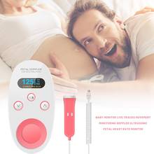 Doppler Fetal Heart Rate Monitor Home Pregnancy Baby Fetal Sound Heart Rate Detector LCD Display No Radiation 2024 - buy cheap