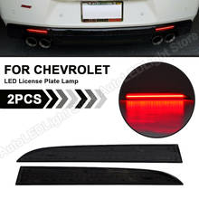 2 шт. для Chevy Camaro подача Cadillac ATS XT5 Pontiac G8 светодиодный бампер задний отражатель лампа красный светильник стоп светильник s дым/Красный 2024 - купить недорого