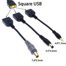 DC Square USB Plug Female To 7.9*5.5mm 5.5*2.5 4.0*1.7 mm Male Power Adapter Converter Connector Cable Cord for Lenovo Thinkpad 2024 - buy cheap