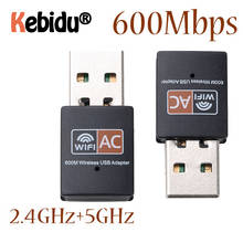 Adaptador WiFi USB-antena WiFi de doble banda, receptor de tarjeta de red de ordenador inalámbrico, 2,4 GHz, 5GHz, 600Mbps, 802.11b/n/g/ac 2024 - compra barato