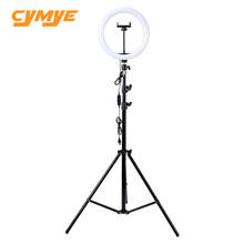 Cymye кольцевой светильник 10 дюймов двухцветная кольцевая лампа приглушенного с 2,1 м штатив-Трипод для фотосъемки светильник Инж 2024 - купить недорого