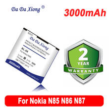 DaDaXiong-Batería de iones de litio para teléfono móvil, pila de 2350mAh BL 5K BL-5K BL5K para Nokia N85 N86 N87 8MP 701 X7 C7 C7-00 X7-00 2610S T7 2024 - compra barato