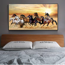 Cavalos correndo quadros em tela para o quarto de cama impressão da arte parede pôr-do-sol paisagem animais cartazes e impressões decoração casa 2024 - compre barato
