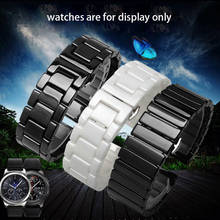 20 мм 22 мм жемчужная керамика ремешок для часов черный белый браслет подходит для samsung galaxy watch gear S2/S3/S4 спортивные умные часы аксессуары 2024 - купить недорого